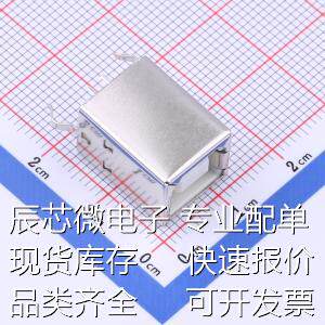 U241-041N-2WC2-003 USB连接器 Type-B 母座 直插 原装现货