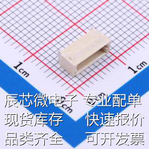 KH-A1000RSL-6P 线对板/线对线连接器 1mm 1x6P 卧贴原装现货