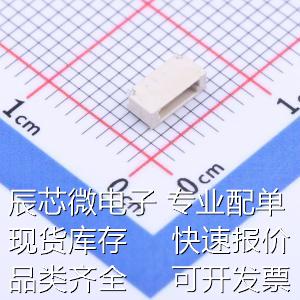 AFC08-S04QCA-00 FFC/FPC连接器 0.8mm P数:4P 无锁 存储器 原装