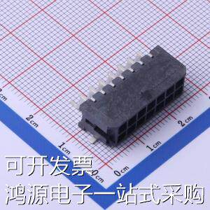 FWF30022-D14B23K6M 线对板/线对线连接器 2x7P 间距:3mm 卧贴 原