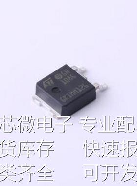 LD1086DTTR 线性稳压器(LDO) LD1086DTTR DPAK原装现货