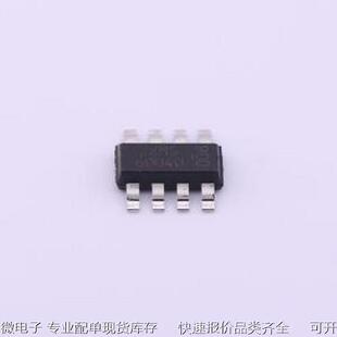 ZXMS6004DT8TA 功率电子开关 ZXMS6004DT8TA SOT-223-8原装现货