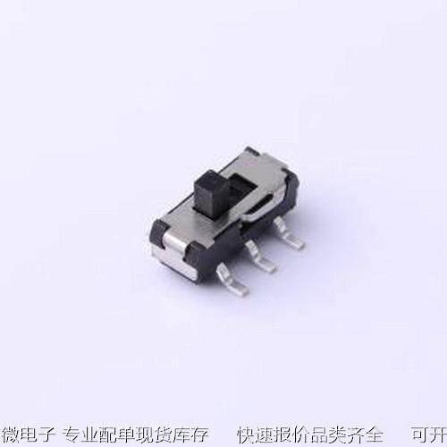 MST22D18G2 125 滑动开关 拨动开关/两档立式 6脚贴片 柄长2.0mm