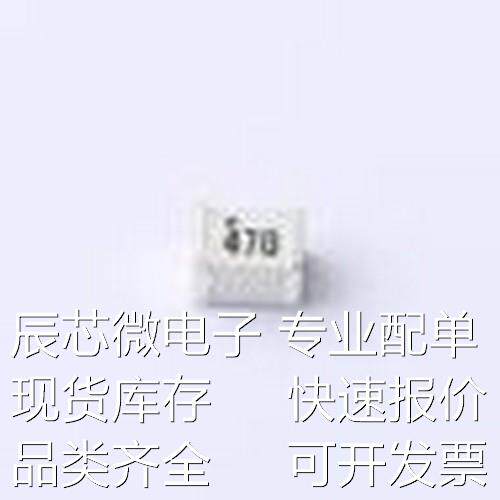 2R470SM-G 气体放电管(GDT) 2R470SM-G SMD,3.2x4.5mm原装现货