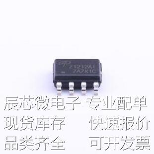 AOZ1212AI DC-DC电源芯片 AOZ1212AI SOIC-8原装现货