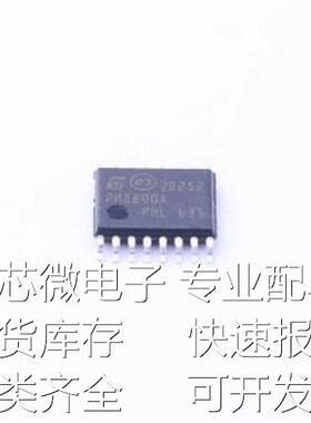 PM8800A 以太网供电(PoE)控制器 集成IEEE 802.3af兼容PoE-PD接口