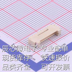 X9862WRS-08A-6TSN 线对板/线对线连接器 1.25mm 1x8P 卧贴 卧贴