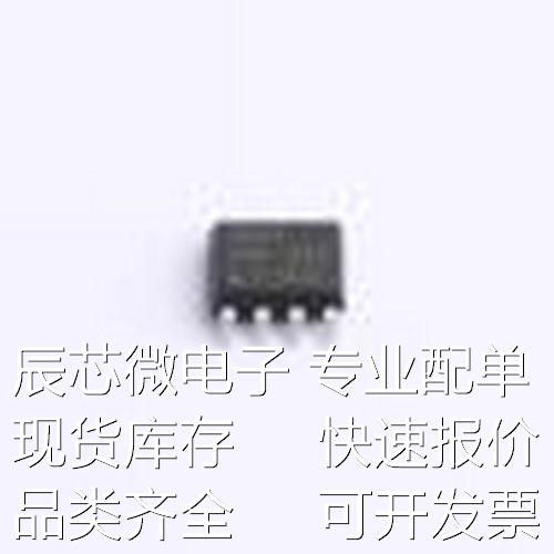 IRS2001SPBF 栅极驱动IC IRS2001SPBF SOIC-8原装现货