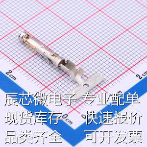 66100-8 压线端子 66100-8原装现货