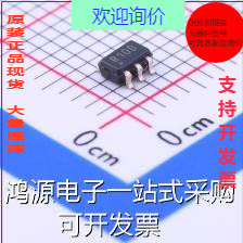 REG710NA Vin=1.8V 升降压型 5.5V 250 DC电源芯片 Vout=3V