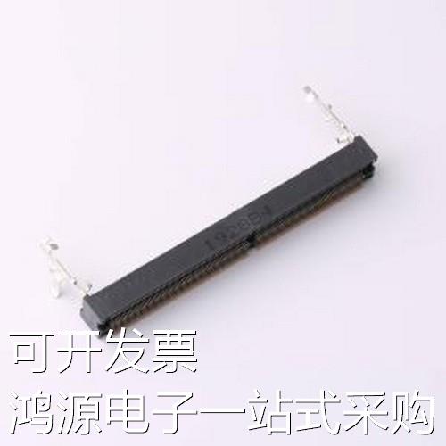 ADDR0110-P001A金手指连接器 SODDR4连接器硬盘插槽 260PIN H5.-封面