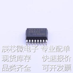 MAX15046BAEE+ DC-DC电源芯片 MAX15046BAEE+ QSOP-16-EP-150mil