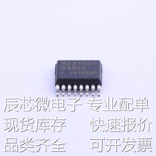 MAX15046BAEE+ DC-DC电源芯片 MAX15046BAEE+ QSOP-16-EP-150mil