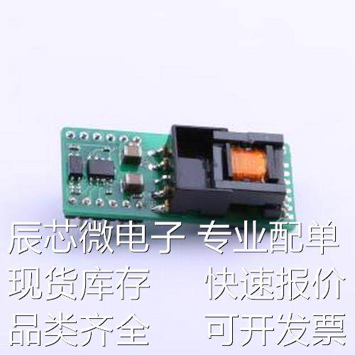 TLA03-03K485 电源模块 停产 -原装现货