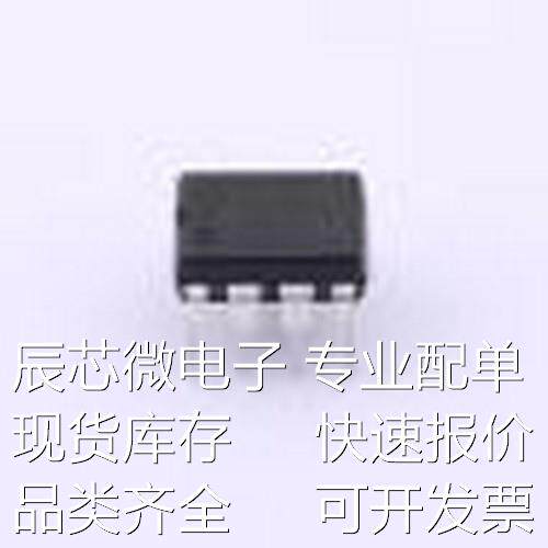 ICE3BR1765J 电池管理 ICE3BR1765J DIP-8原装现货
