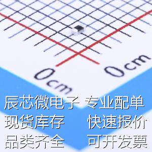 PESD0402-140 瞬态抑制二极管(TVS) 双向TVS 14V截止原装现货