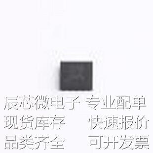 UCC27201DRMR 栅极驱动IC UCC27201DRMR VSON-8-EP(4x4)原装现货