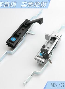 柜锁 MS731-1-2天地连杆锁 MS461 控制柜机械门锁 黑色和亚光