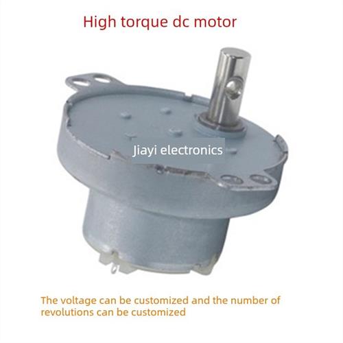 Js-50Tt直流减速电机3V5V6V12V24V高转矩微调速正反向电机