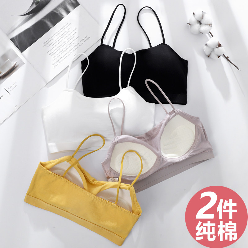 美背内衣女防走光纯棉小背心吊带一体式文胸裹胸新款2026爆款抹胸