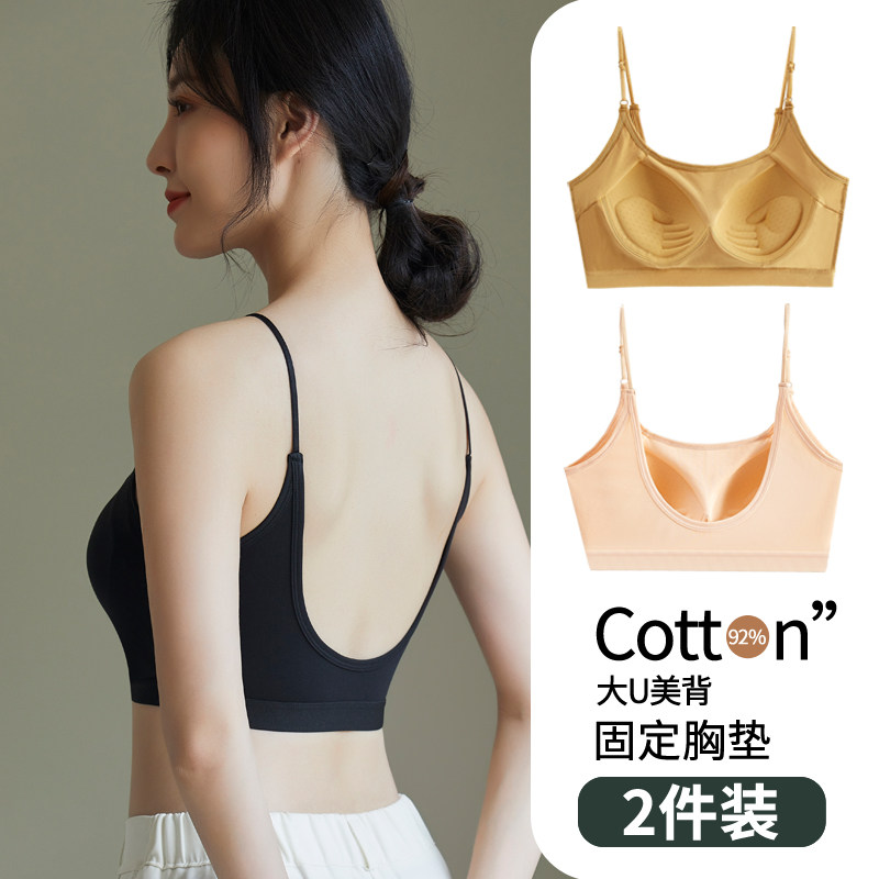 内衣女夏季薄款u型细肩带美背吊带背心2026新款爆款一体式文胸棉