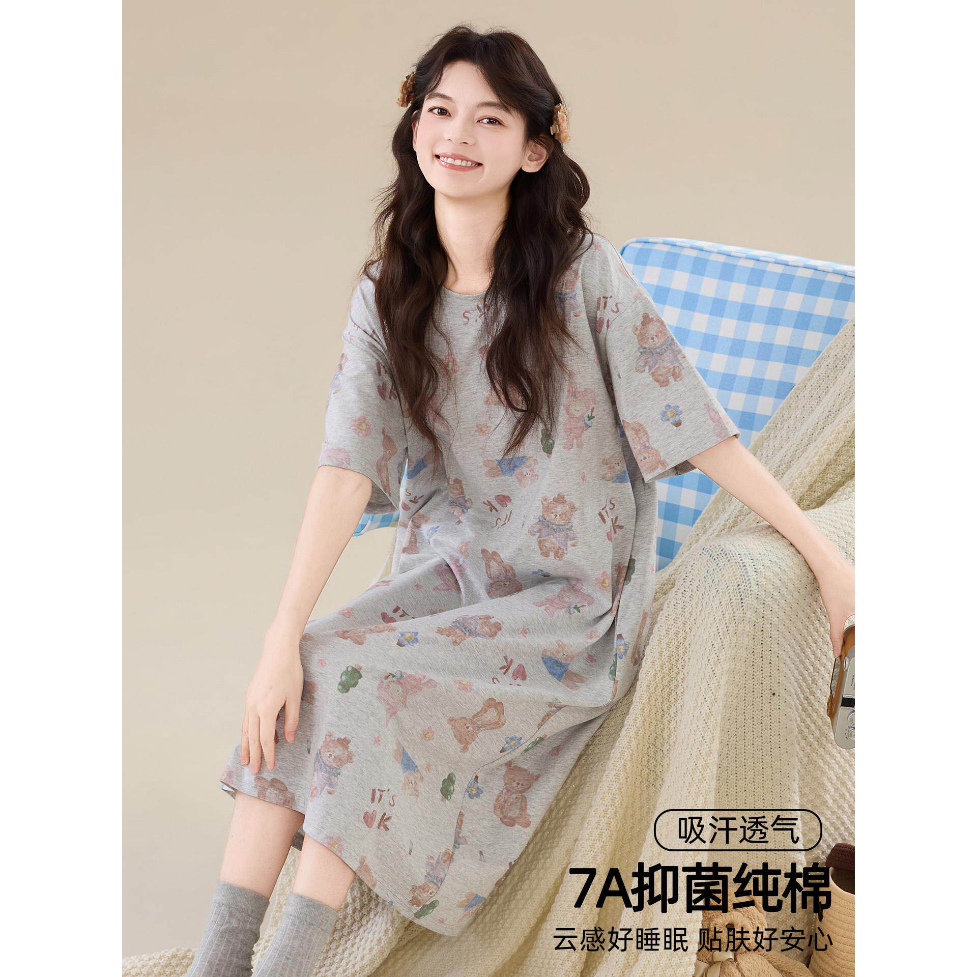芬腾可安纯棉凉感短袖孕妇睡裙图片