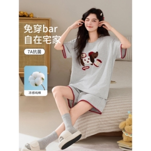 三件套家居服长裤 短袖 可外穿 新款 芬腾可安带胸垫纯棉睡衣女士夏季