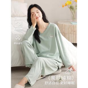 「礼盒装」芬腾可安睡衣女款春秋季纯棉长袖女士2026新款套装冬天