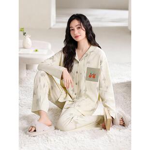 「礼盒装」芬腾可安春秋季睡衣女款纯棉长袖可外穿开衫女2026新款
