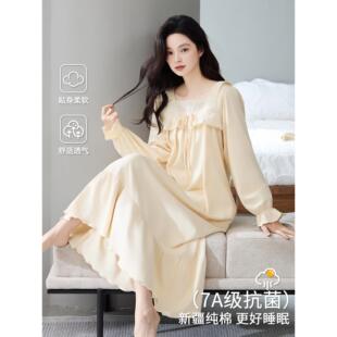 「礼盒装」芬腾可安睡裙女款春秋季纯棉长袖女士2026新款睡衣女款