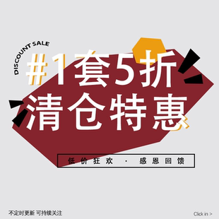 特价清仓可爱情侣睡衣女春季男款纯棉男款网红宽松家居服套装春秋