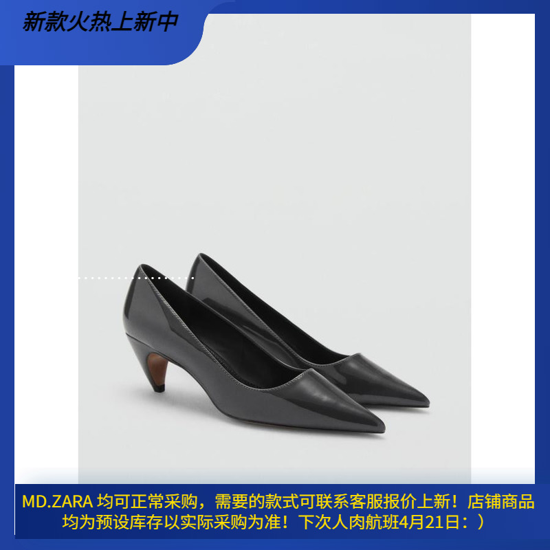 西班牙欧洲正品代购 MANGO 女士 漏斗跟尖头单鞋  77035999