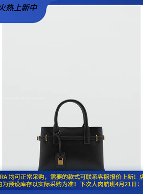 西班牙欧洲正品代购 MANGO 女士 迷你挂锁单肩手提包 77016356