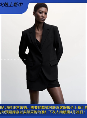 西班牙欧洲正品代购 MANGO 女士 尖翻领黑色西装外套 47044020