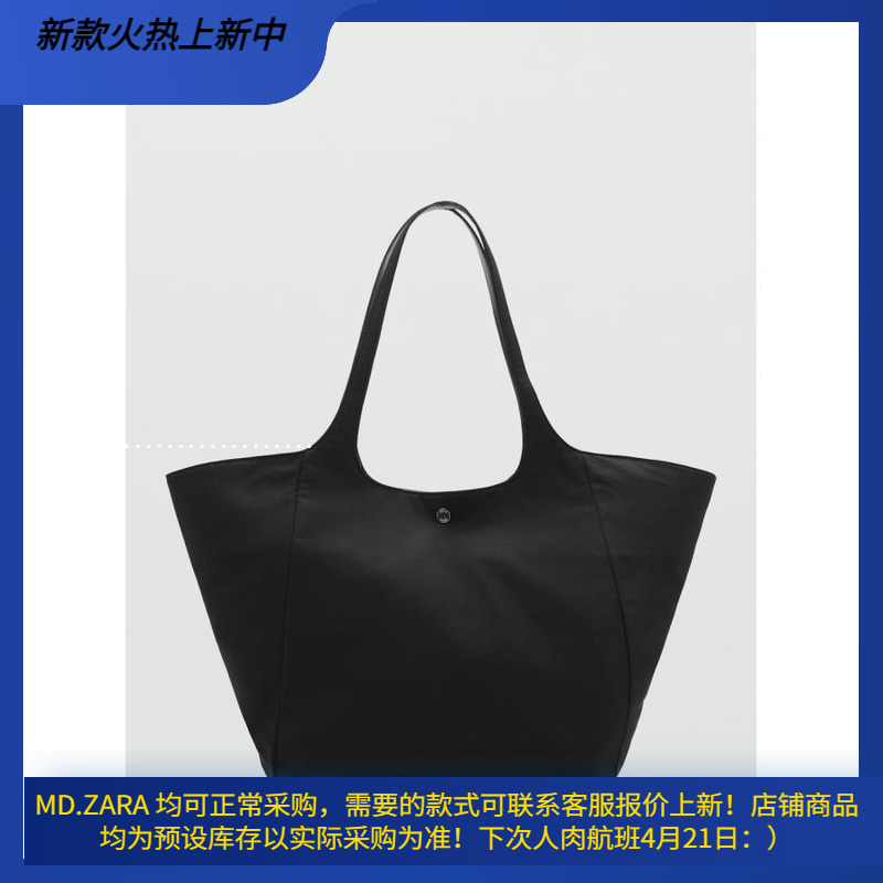 西班牙欧洲正品代购 MANGO 女士 单肩手提包  77036750