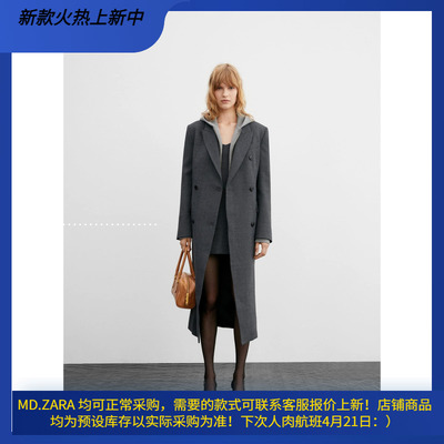 双排扣羊毛混纺大衣57026021