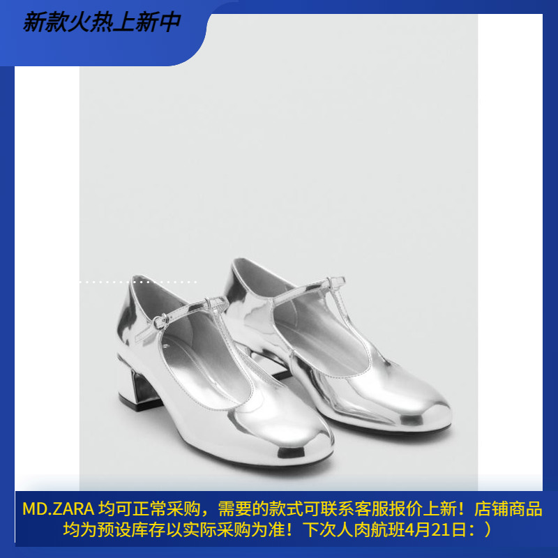 西班牙欧洲正品代购 MANGO 女士 金属鞋跟鞋 跟:4cm  77067929