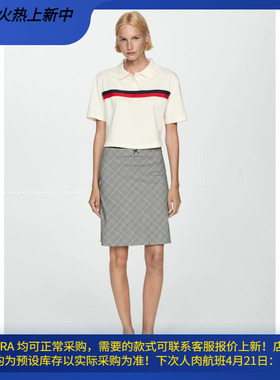 西班牙欧洲正品代购 MANGO 女士 蝴蝶结装饰格纹半身裙 77044769