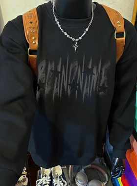 美式复古潮牌字母印花圆领卫衣男黑色宽松百搭高级感长袖上衣秋冬