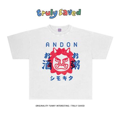 250克重磅纯棉！搞怪恐怖andon鬼面具短袖T恤oversize半袖上衣tee