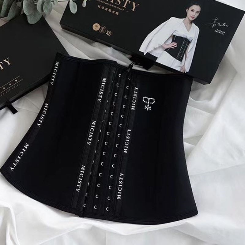 束腰带女身瘦产后身塑衣黄圣依代言收腹神器收腹神器腰封夏季薄款