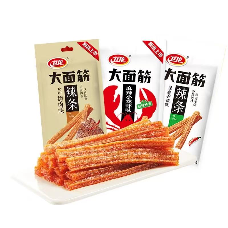 临期A03 某品牌龙辣条65g/102g大小面筋辣条多规格包装网红零食