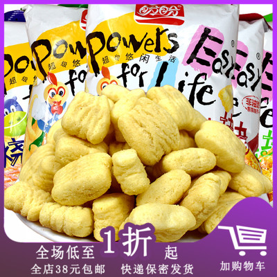 临期K20 盼盼麦香鸡味块105g薯片超大包网红零食休闲品夜宵