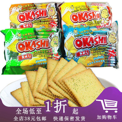 薯工坊饼干薯工坊饼干薄脆192g