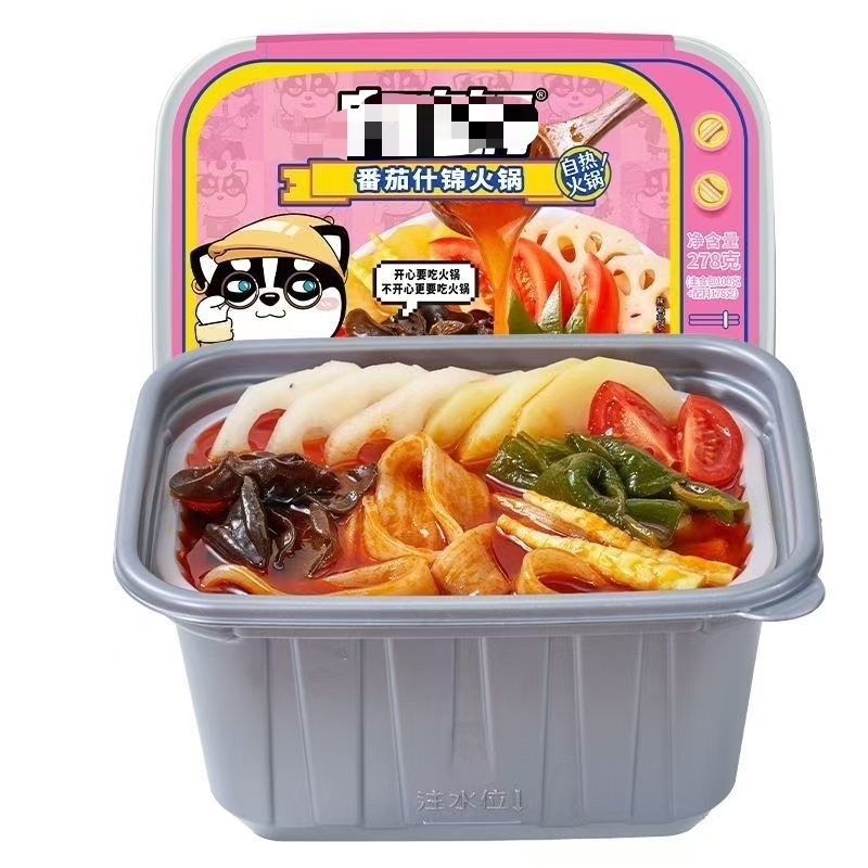 临期自热火锅重庆麻辣自热火锅