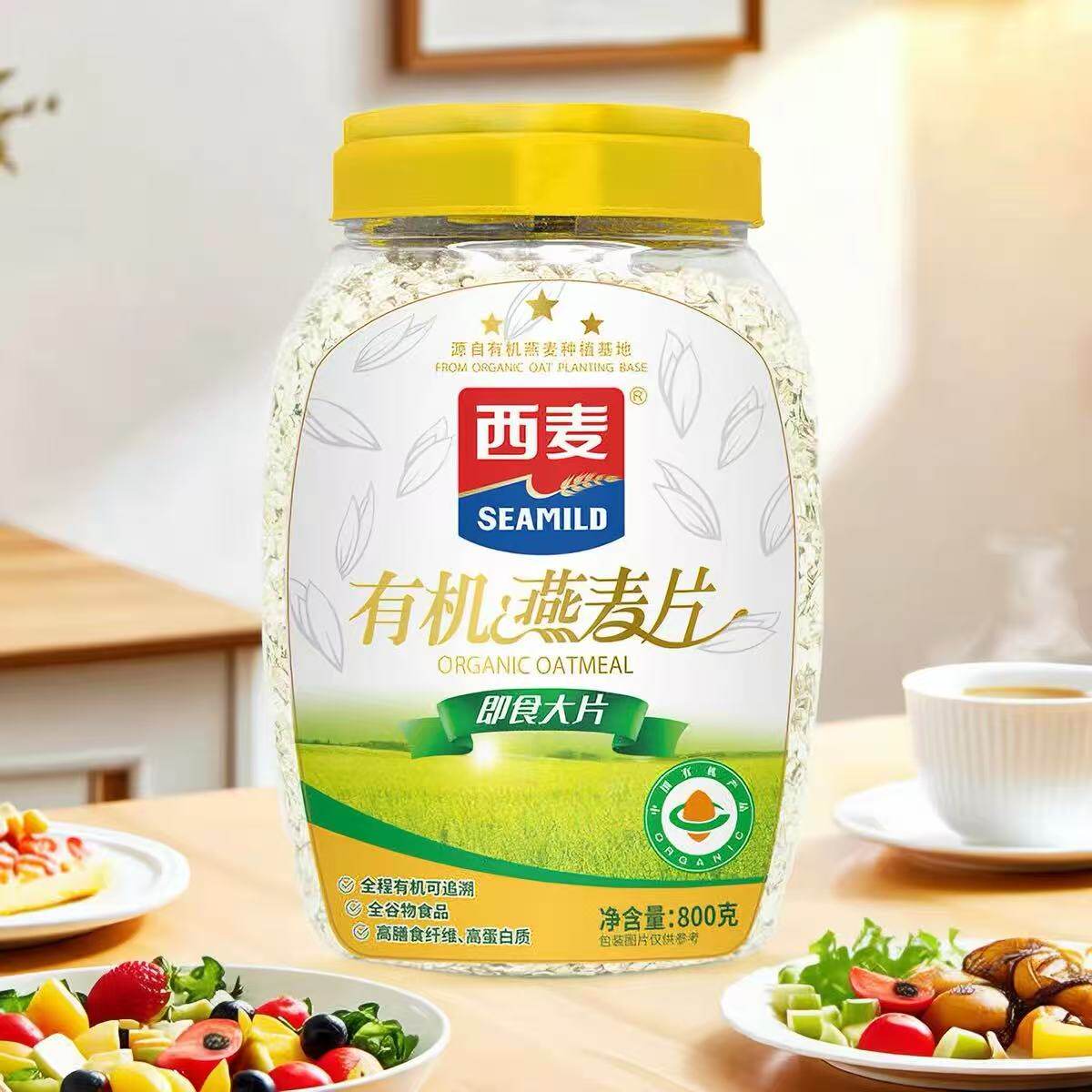西麦燕麦片800g即食大片