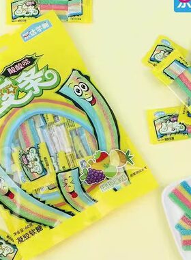 临期E19 乐达学糖酸条糖凝胶软糖25g/60g长条彩虹儿童糖果彩虹橡