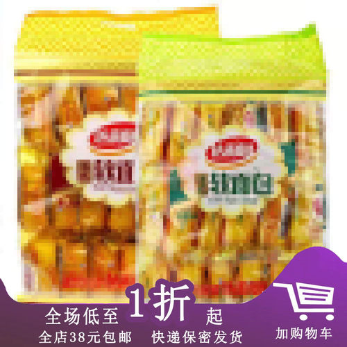 临期品牌法式软面包200g香奶味