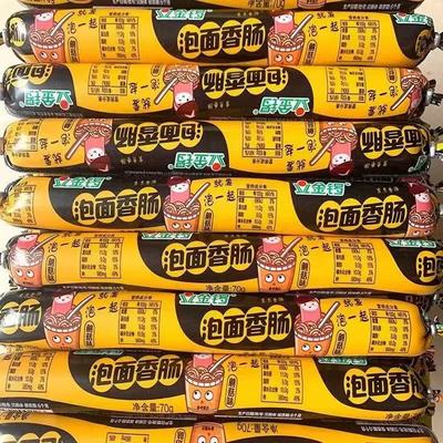 金锣泡面香肠70g蘑菇味泡面