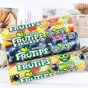 临期C03 雀巢趣满果软糖桶装60g黑加仑情迷热带果汁橡皮糖果